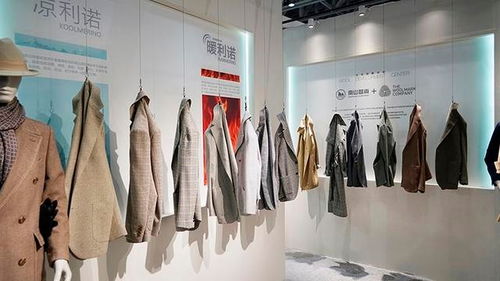 服裝智能制造浪潮再起 全球最大精紡緊密紡面料商擬IPO募資，引領行業轉型升級