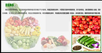 食堂承包與農(nóng)產(chǎn)品配送一體化解決方案 佛山市好來(lái)客餐飲管理的專業(yè)服務(wù)